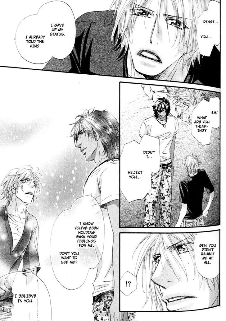 Read The Hinanomori chapter 2 image 24 on Lezhin