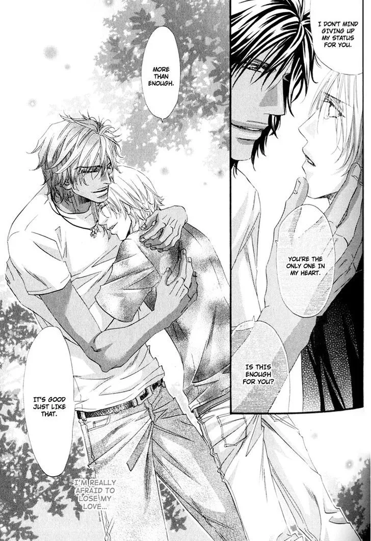 Read The Hinanomori chapter 2 image 26 on Lezhin