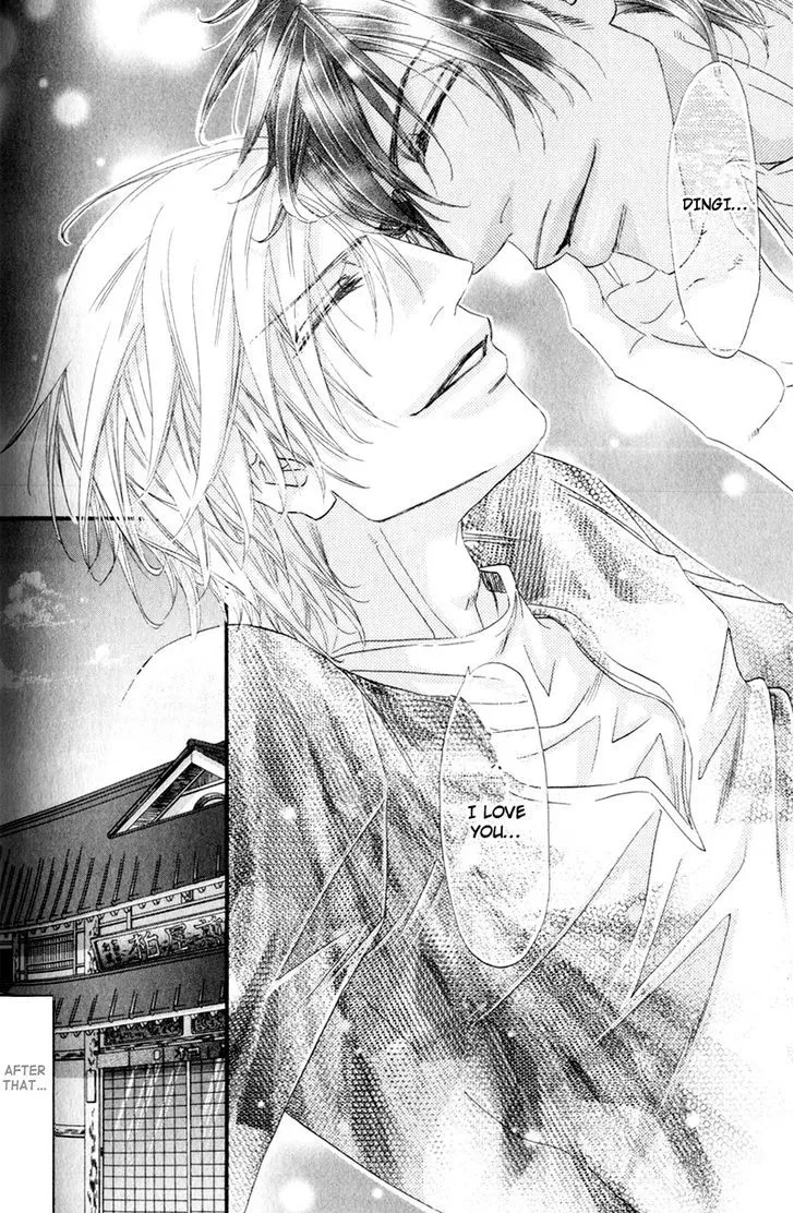 Read The Hinanomori chapter 2 image 29 on Lezhin
