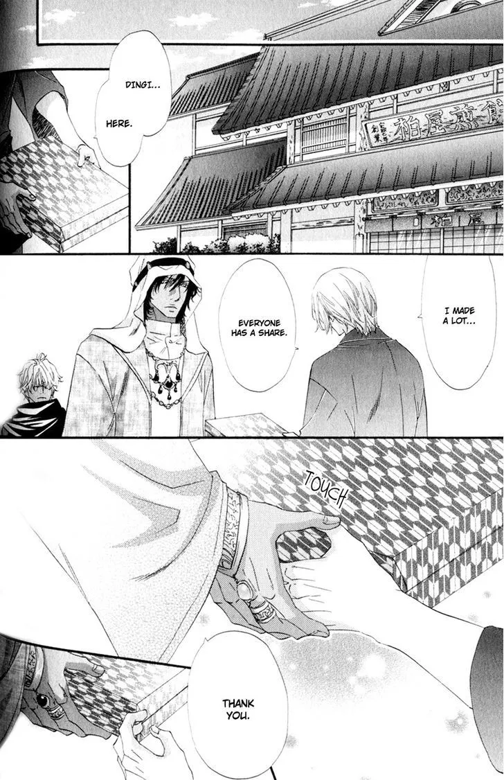 Read The Hinanomori chapter 2 image 9 on Lezhin