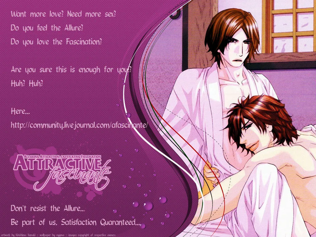 Read The Hinanomori chapter 3.99 image 1 on Lezhin