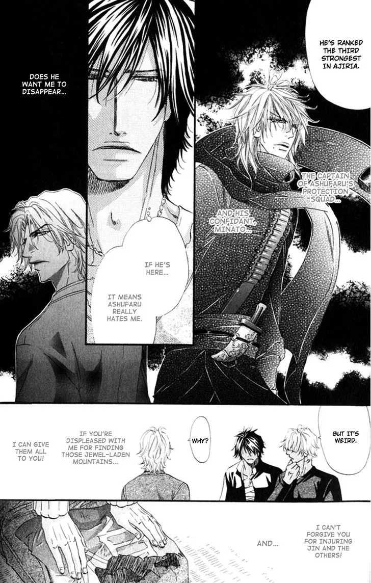 Read The Hinanomori chapter 3.99 image 11 on Lezhin