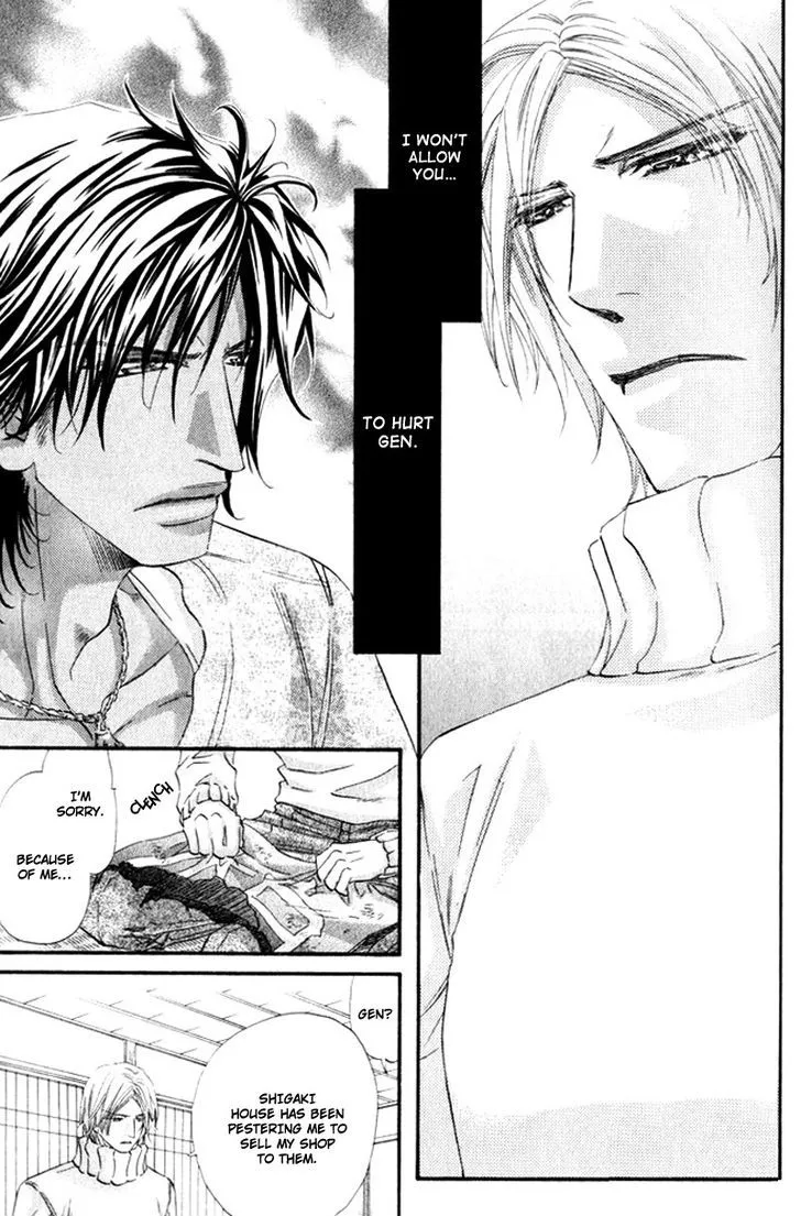 Read The Hinanomori chapter 3.99 image 12 on Lezhin