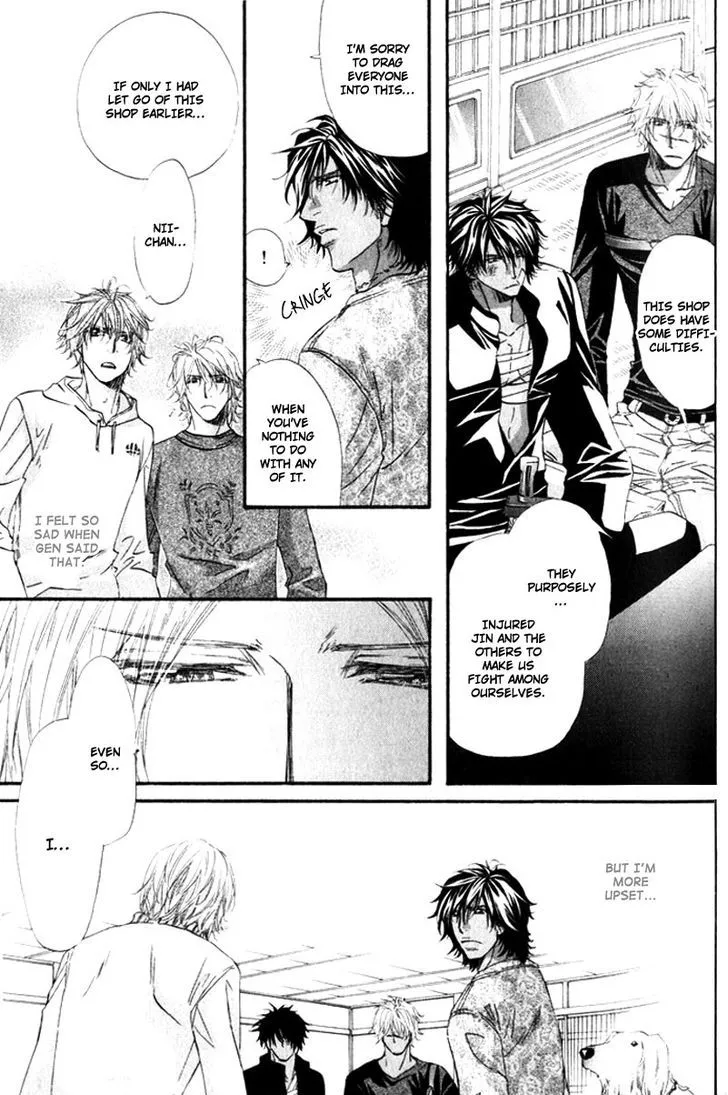 Read The Hinanomori chapter 3.99 image 14 on Lezhin