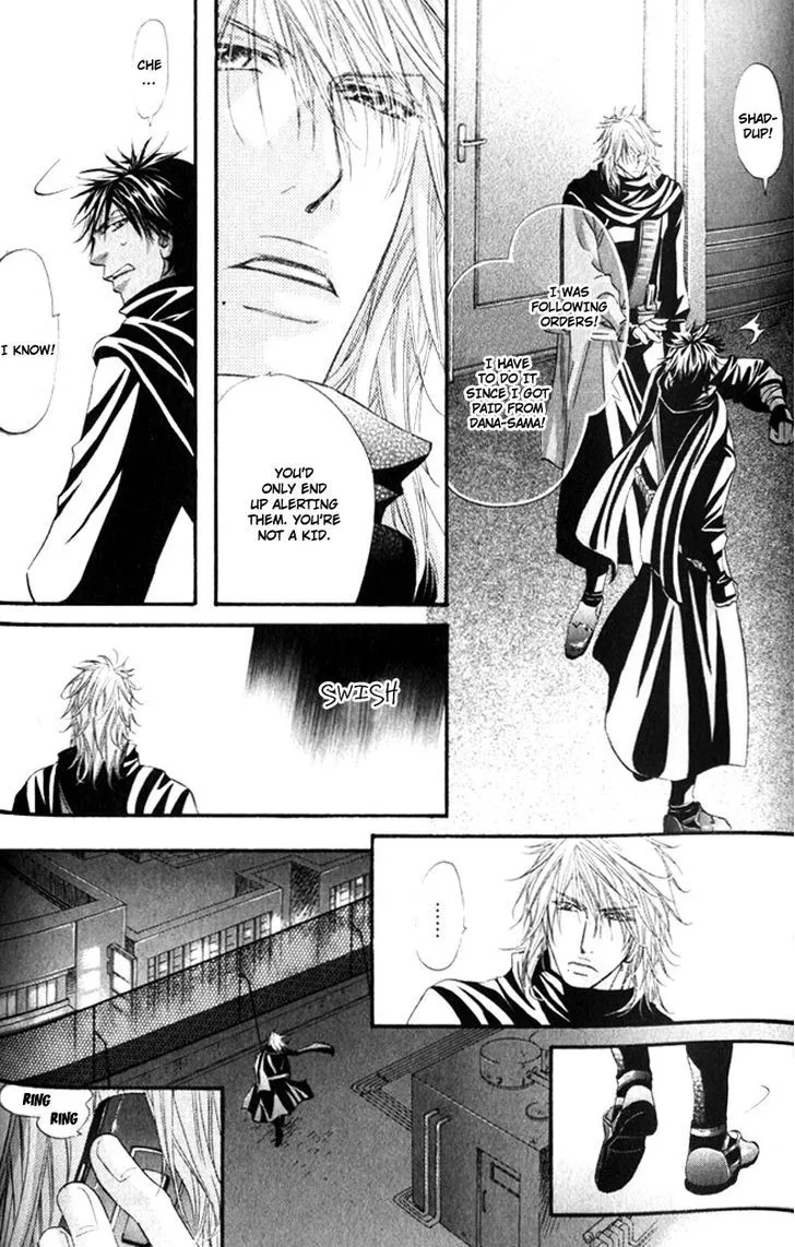 Read The Hinanomori chapter 3.99 image 19 on Lezhin