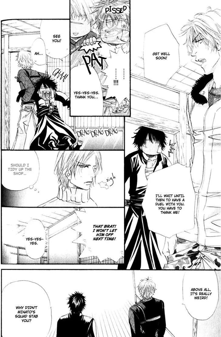 Read The Hinanomori chapter 3.99 image 23 on Lezhin