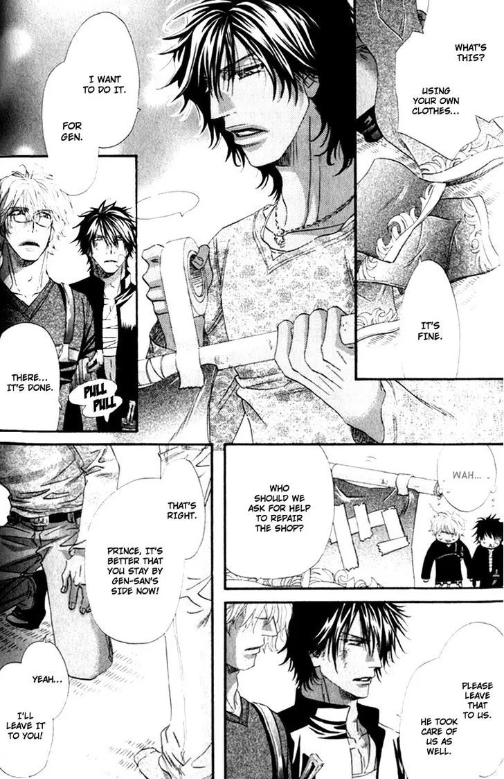 Read The Hinanomori chapter 3.99 image 25 on Lezhin