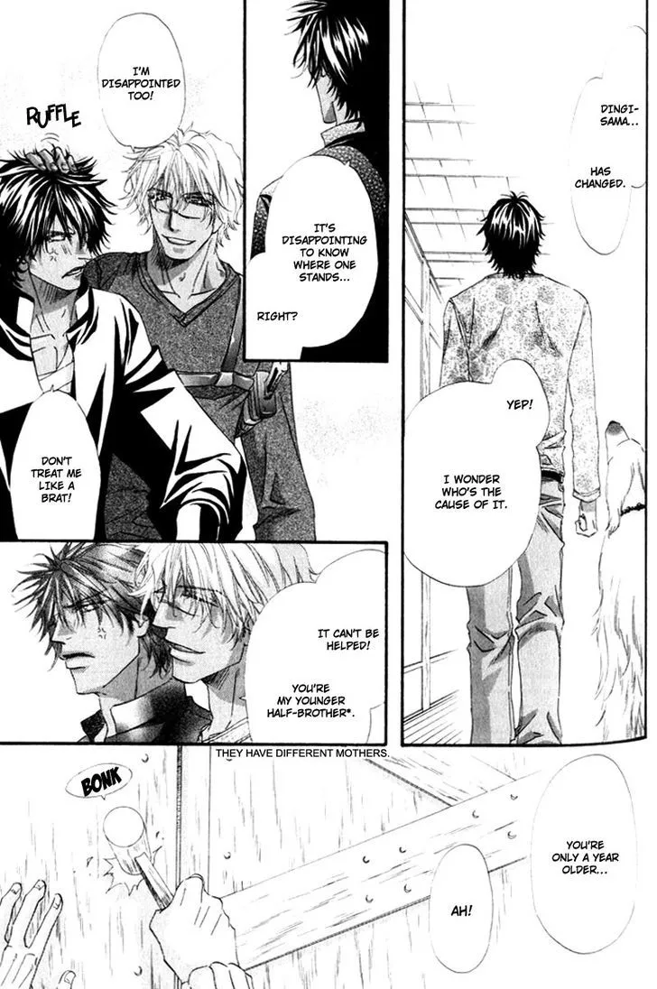 Read The Hinanomori chapter 3.99 image 26 on Lezhin