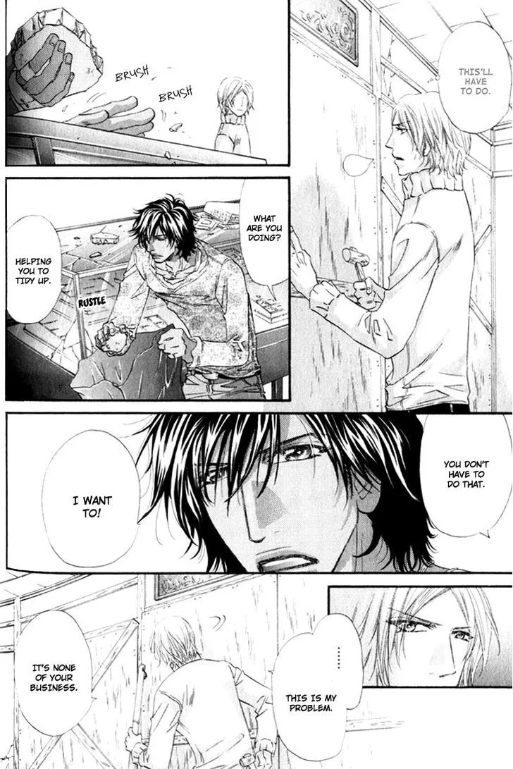 Read The Hinanomori chapter 3.99 image 27 on Lezhin