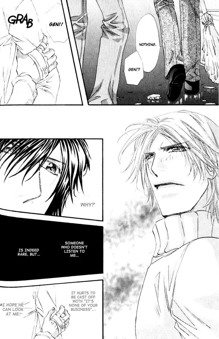 Read The Hinanomori chapter 3.99 image 29 on Lezhin