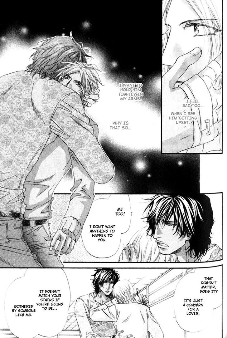 Read The Hinanomori chapter 3.99 image 30 on Lezhin