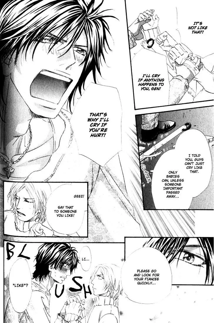 Read The Hinanomori chapter 3.99 image 31 on Lezhin