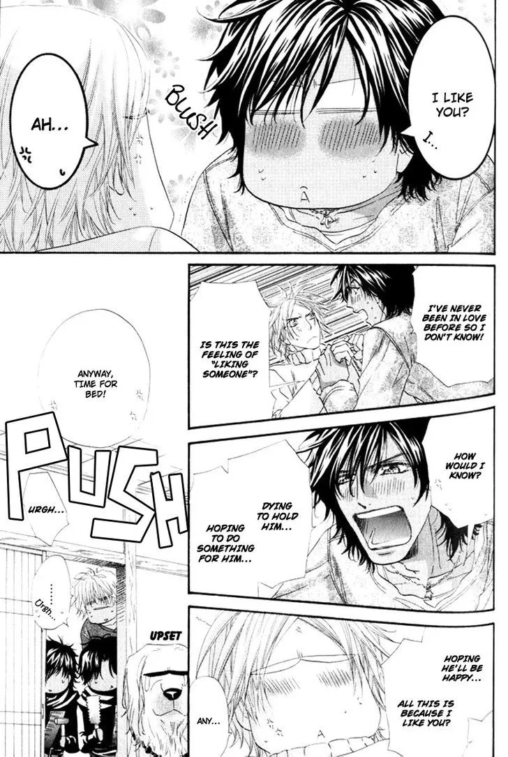 Read The Hinanomori chapter 3.99 image 32 on Lezhin