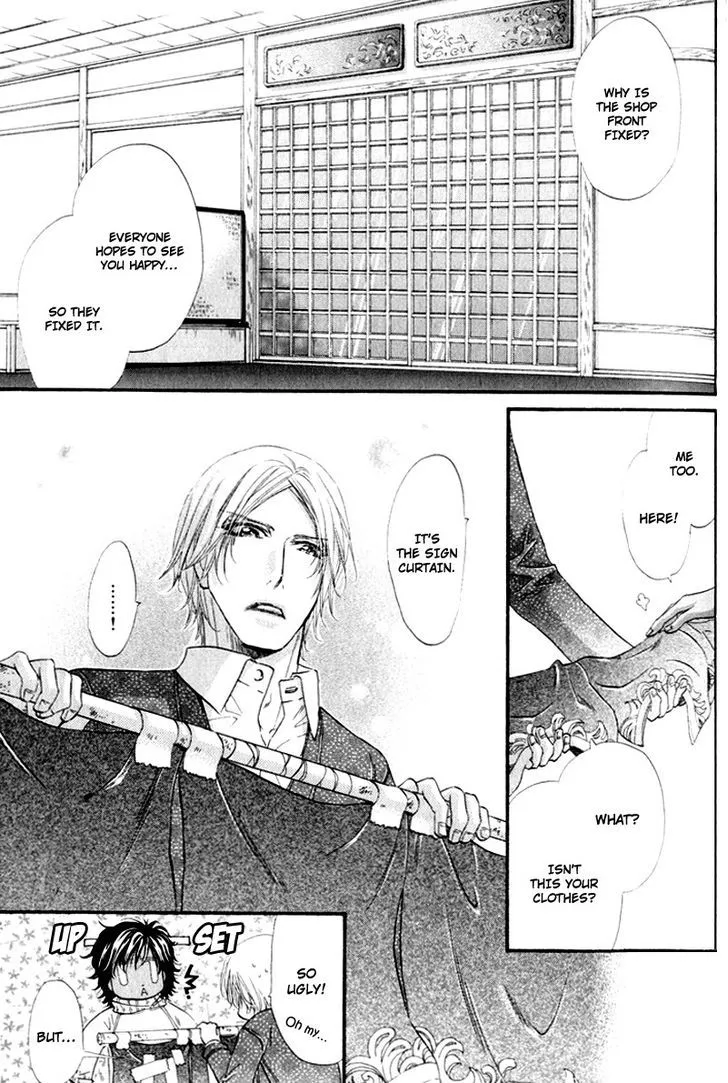Read The Hinanomori chapter 3.99 image 34 on Lezhin