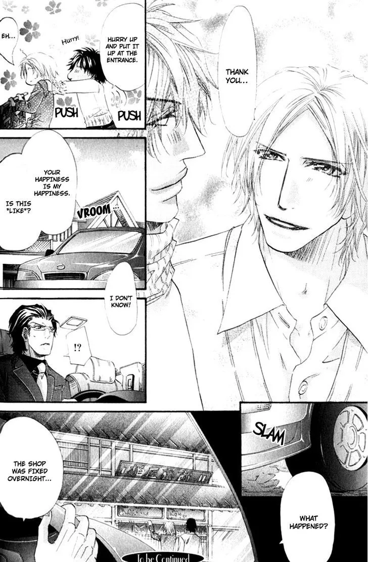 Read The Hinanomori chapter 3.99 image 35 on Lezhin