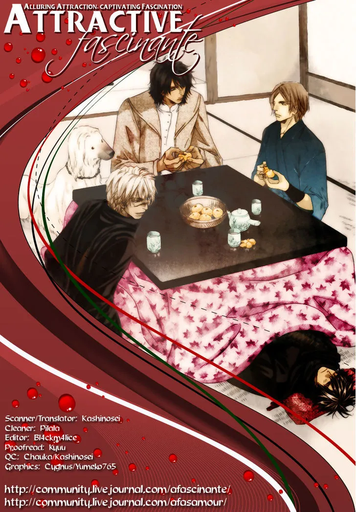 Read The Hinanomori chapter 3.99 image 4 on Lezhin