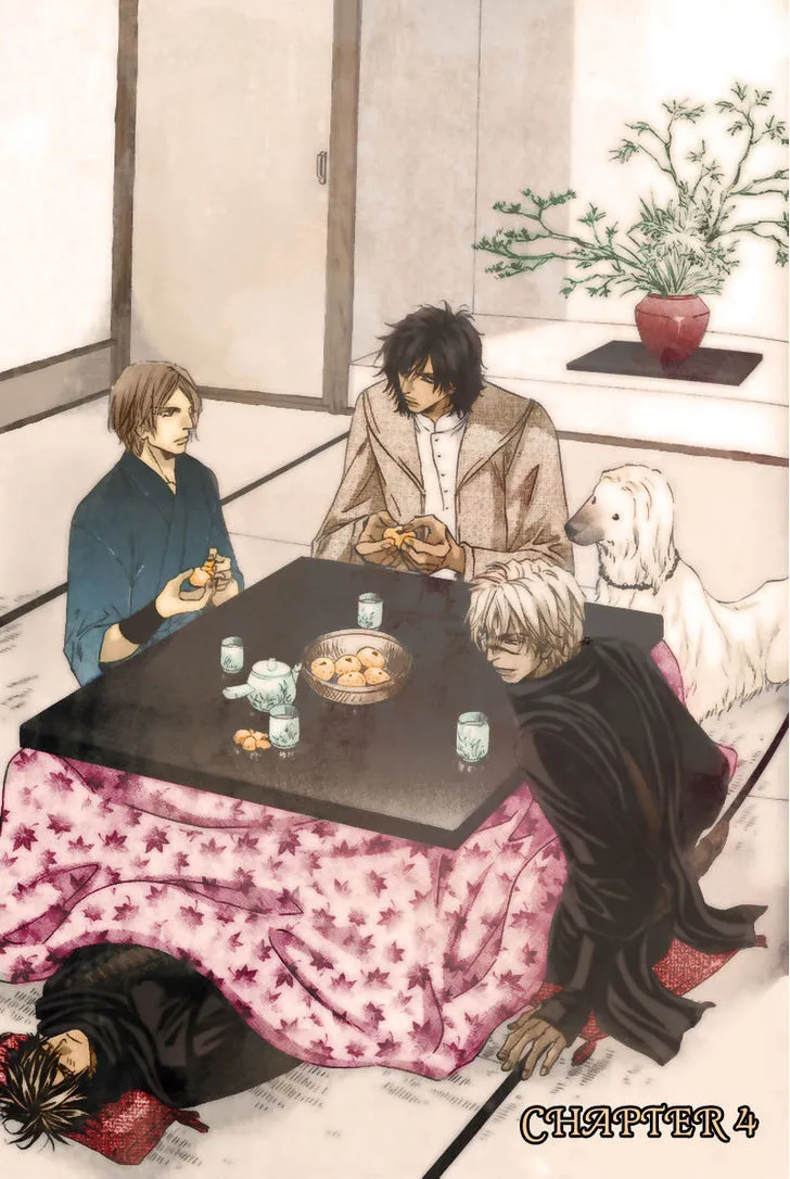 Read The Hinanomori chapter 3.99 image 6 on Lezhin