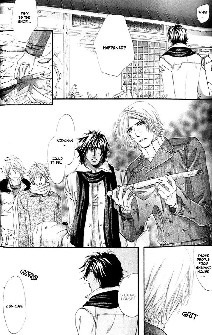 Read The Hinanomori chapter 3.99 image 7 on Lezhin