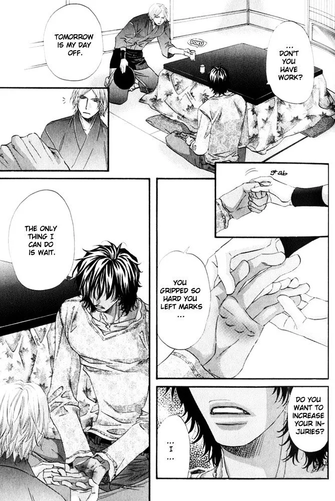 Read The Hinanomori chapter 3 image 10 on Lezhin