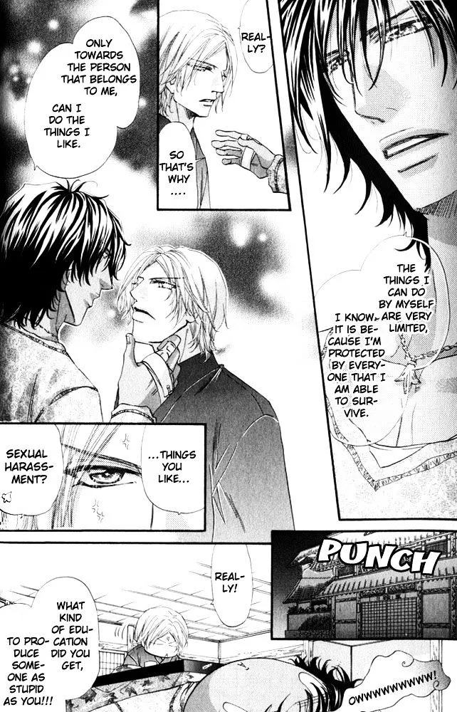 Read The Hinanomori chapter 3 image 11 on Lezhin