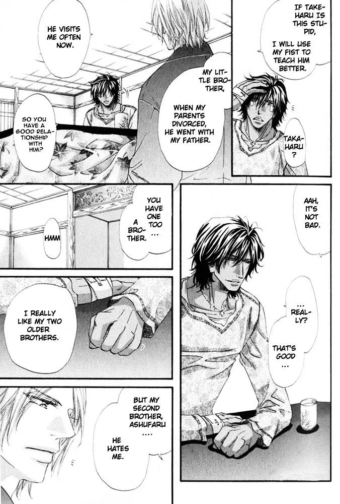 Read The Hinanomori chapter 3 image 12 on Lezhin