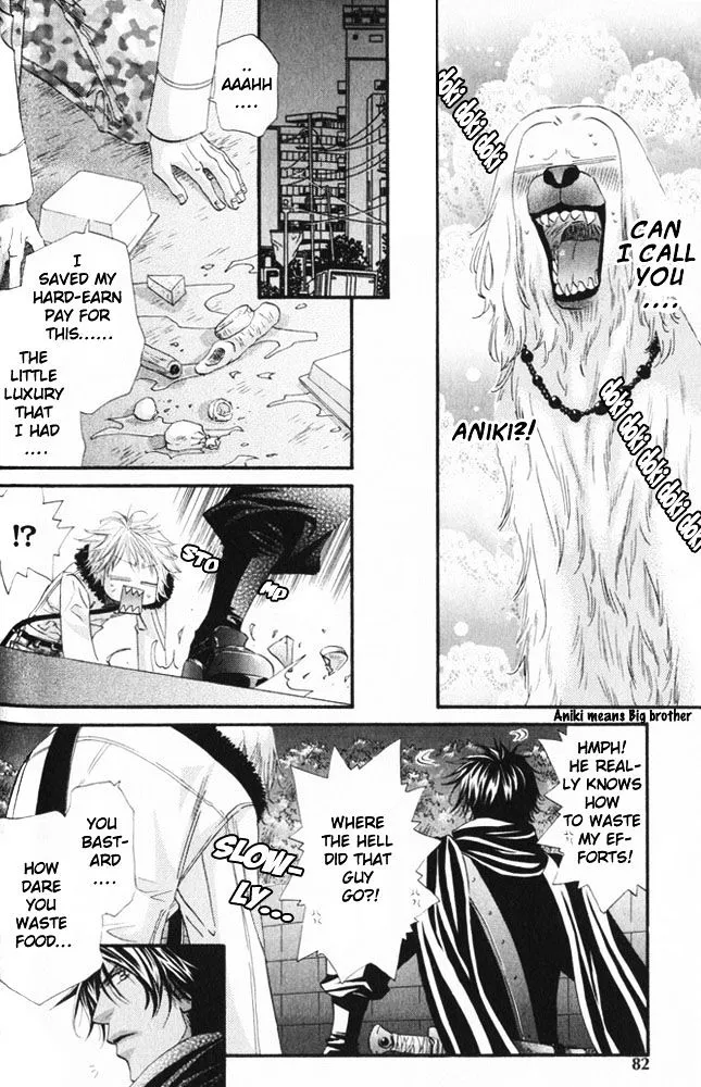 Read The Hinanomori chapter 3 image 15 on Lezhin