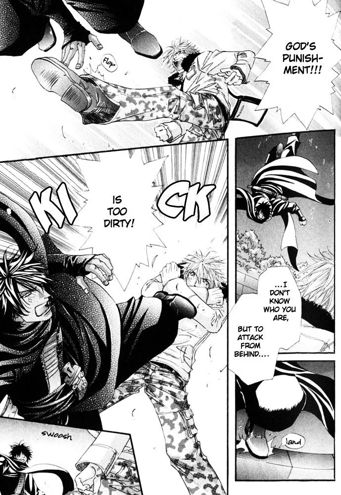 Read The Hinanomori chapter 3 image 16 on Lezhin
