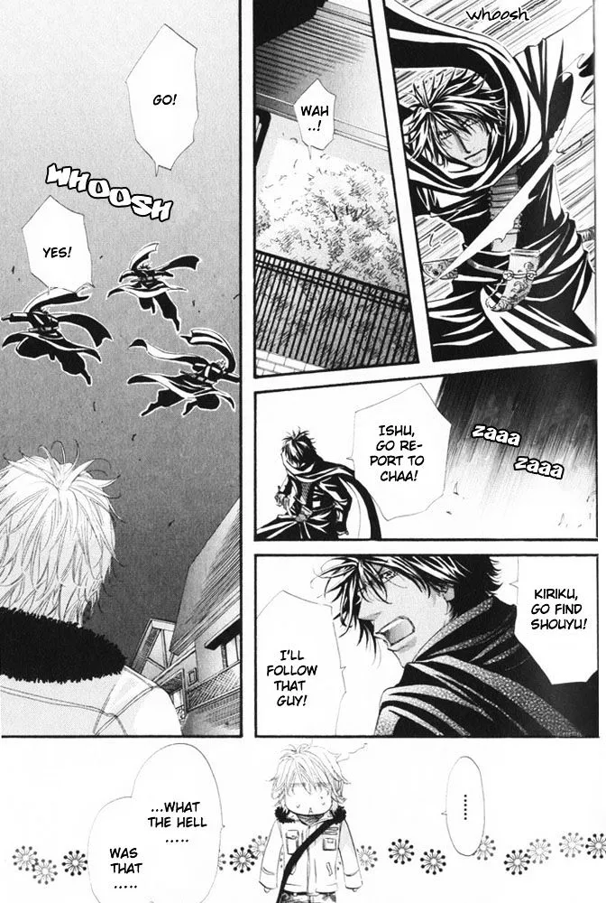 Read The Hinanomori chapter 3 image 18 on Lezhin