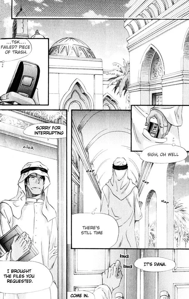 Read The Hinanomori chapter 3 image 19 on Lezhin