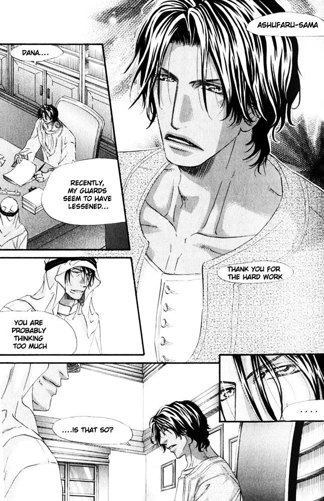 Read The Hinanomori chapter 3 image 20 on Lezhin