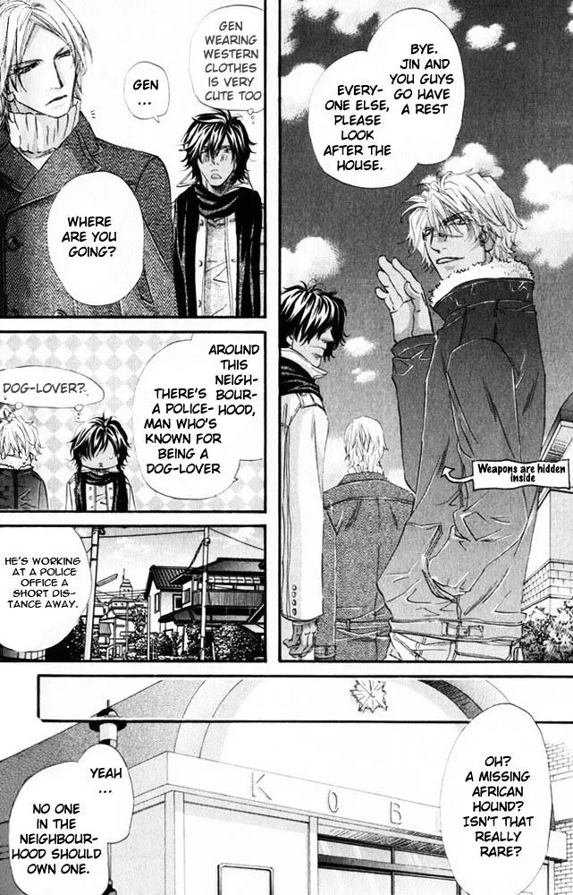 Read The Hinanomori chapter 3 image 23 on Lezhin