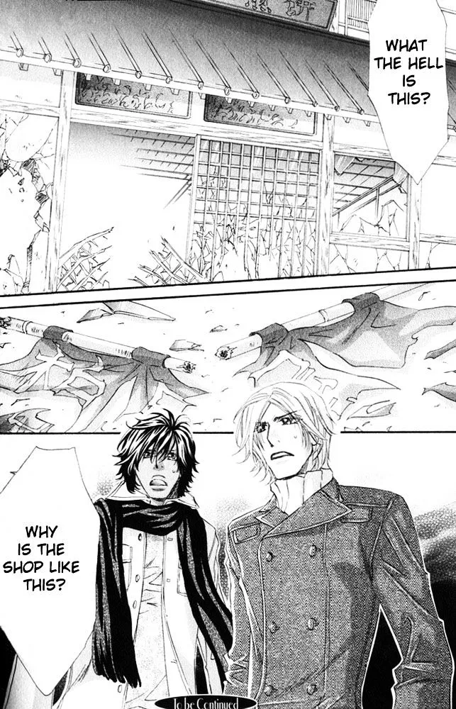 Read The Hinanomori chapter 3 image 29 on Lezhin