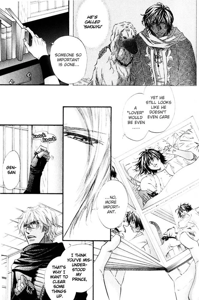 Read The Hinanomori chapter 3 image 6 on Lezhin