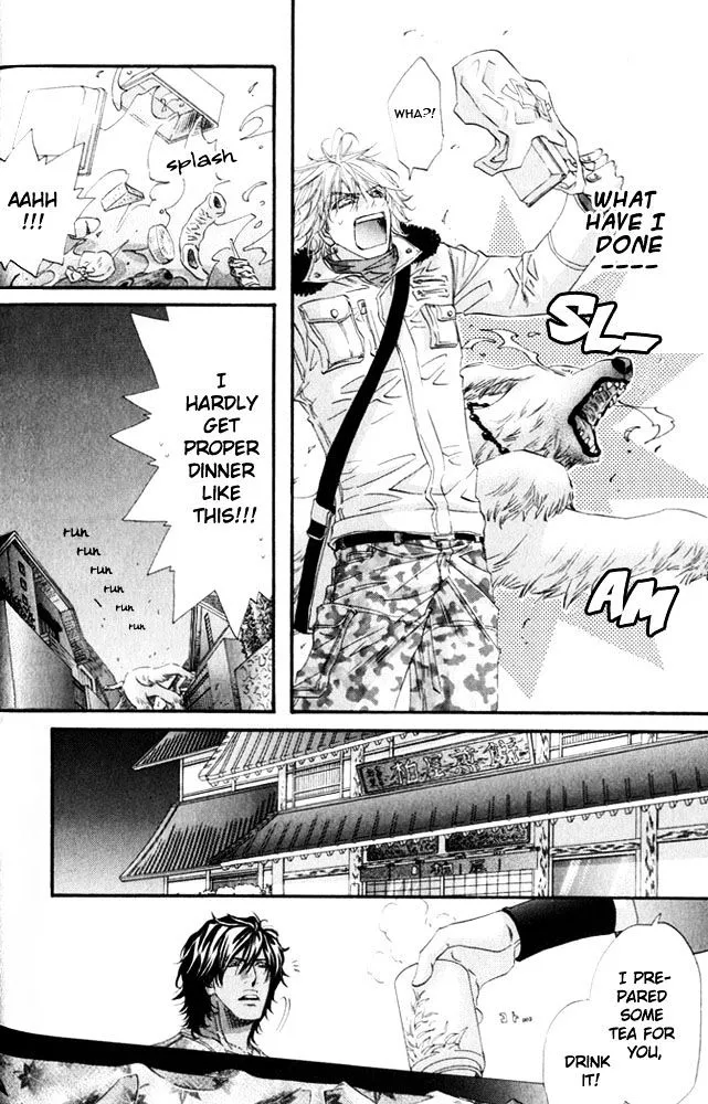 Read The Hinanomori chapter 3 image 9 on Lezhin