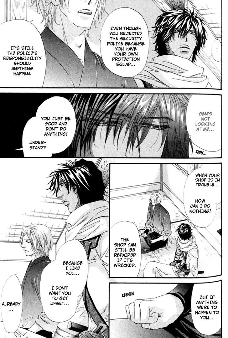 Read The Hinanomori chapter 4.99 image 10 on Lezhin