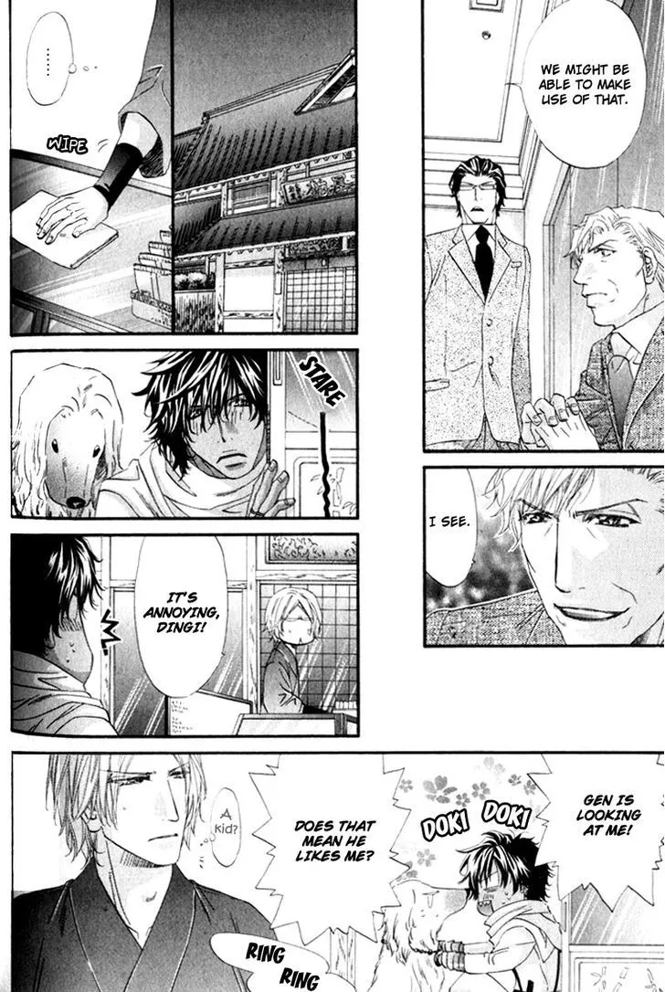 Read The Hinanomori chapter 4.99 image 13 on Lezhin