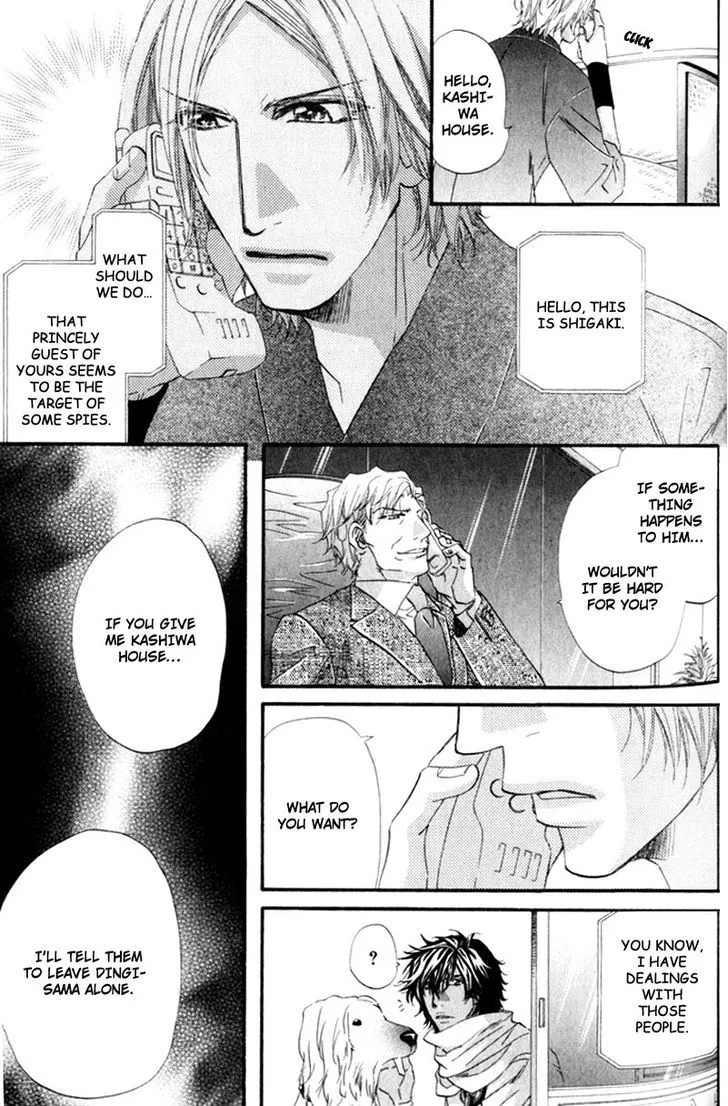 Read The Hinanomori chapter 4.99 image 14 on Lezhin