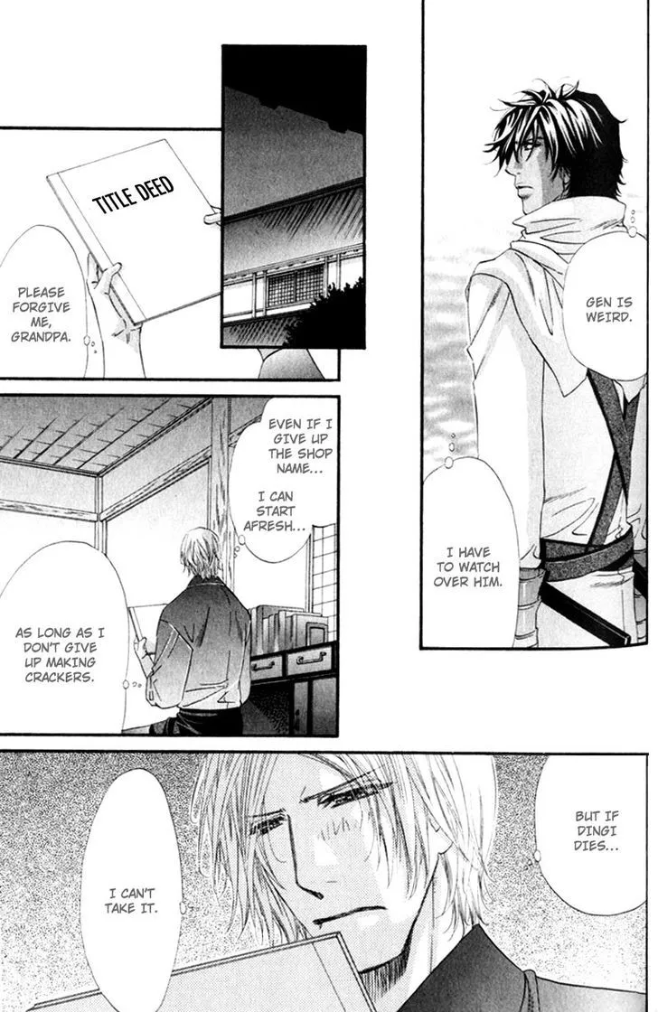 Read The Hinanomori chapter 4.99 image 16 on Lezhin