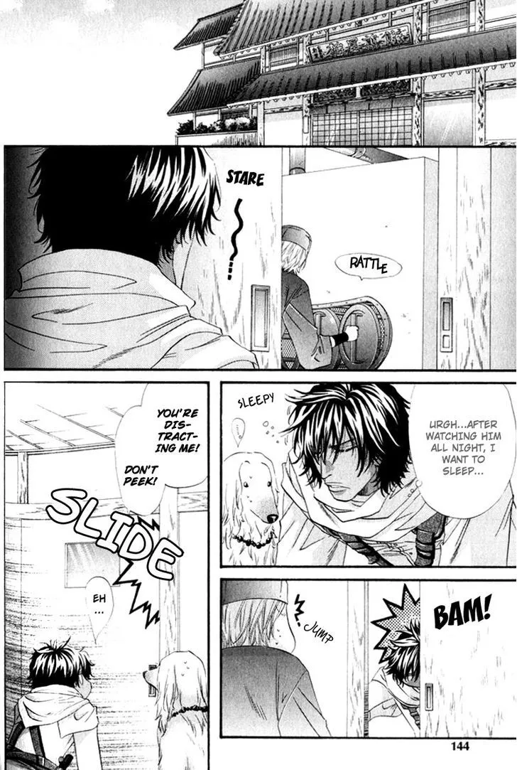 Read The Hinanomori chapter 4.99 image 17 on Lezhin