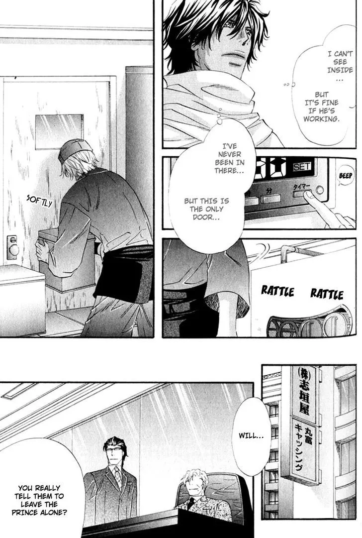 Read The Hinanomori chapter 4.99 image 18 on Lezhin