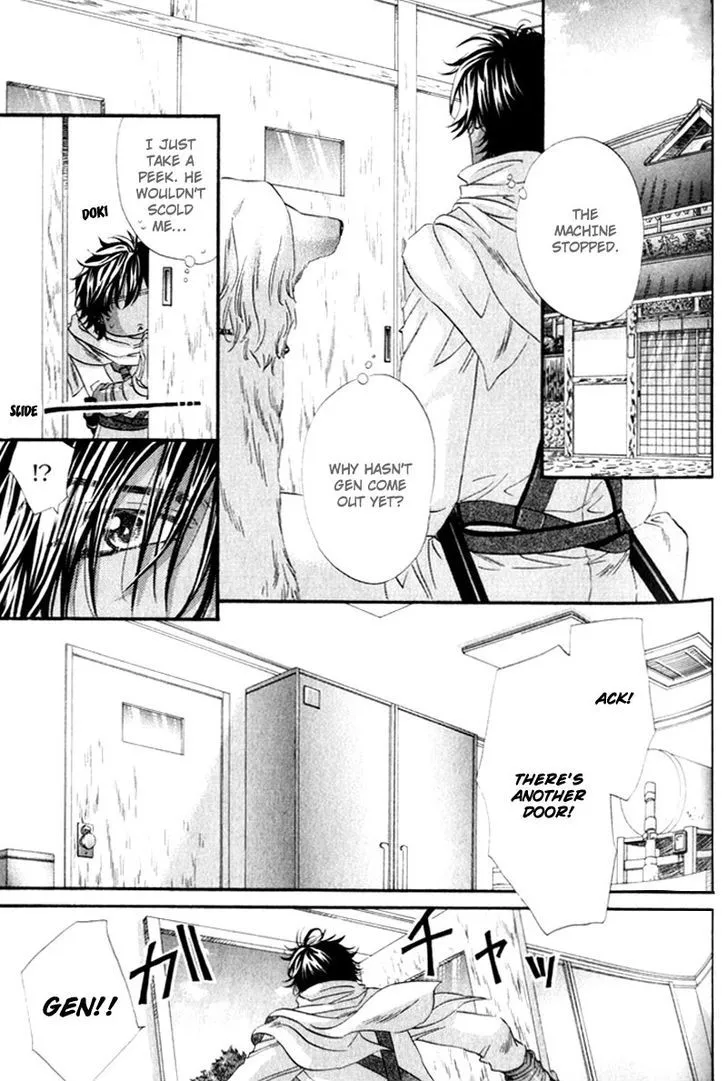 Read The Hinanomori chapter 4.99 image 20 on Lezhin