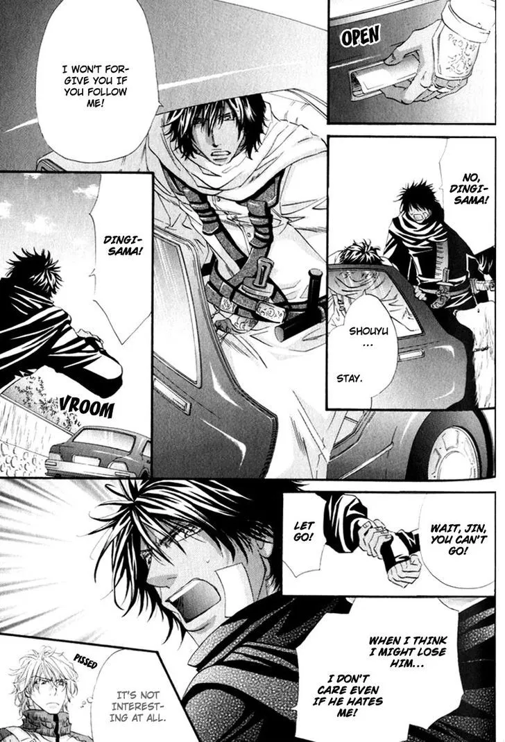 Read The Hinanomori chapter 4.99 image 22 on Lezhin