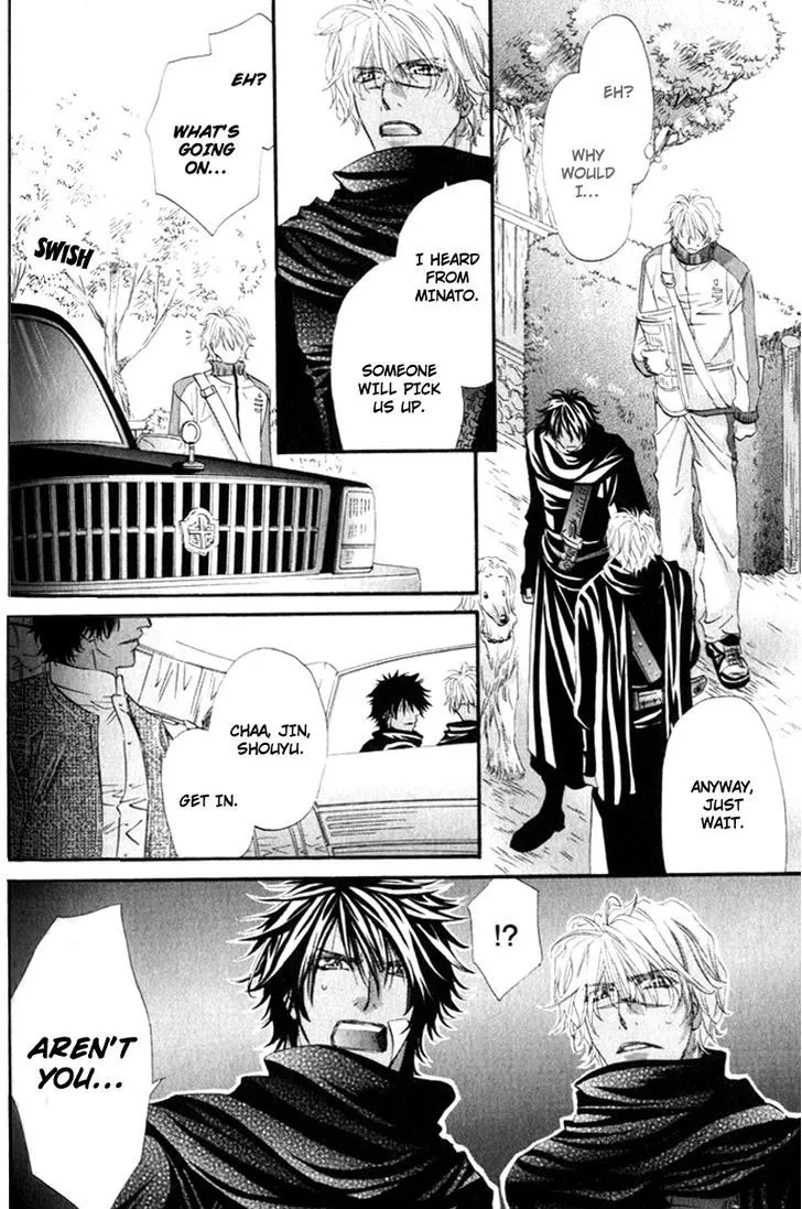 Read The Hinanomori chapter 4.99 image 23 on Lezhin