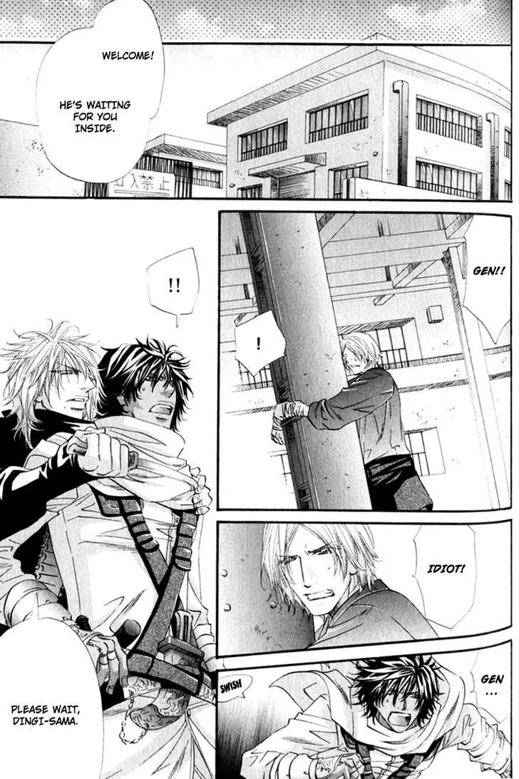 Read The Hinanomori chapter 4.99 image 24 on Lezhin
