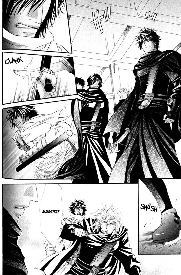 Read The Hinanomori chapter 4.99 image 25 on Lezhin