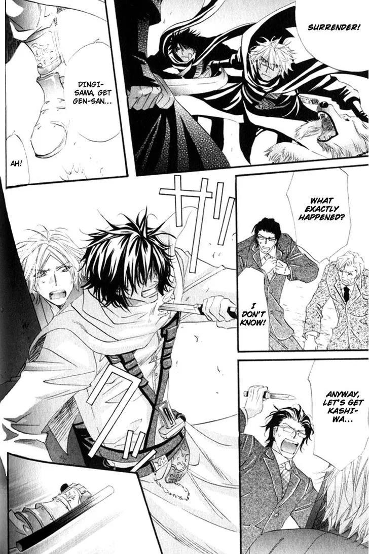 Read The Hinanomori chapter 4.99 image 27 on Lezhin