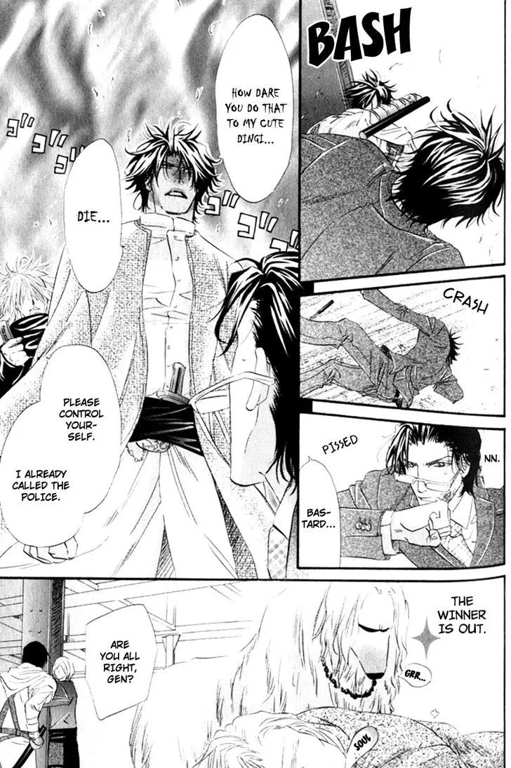 Read The Hinanomori chapter 4.99 image 28 on Lezhin