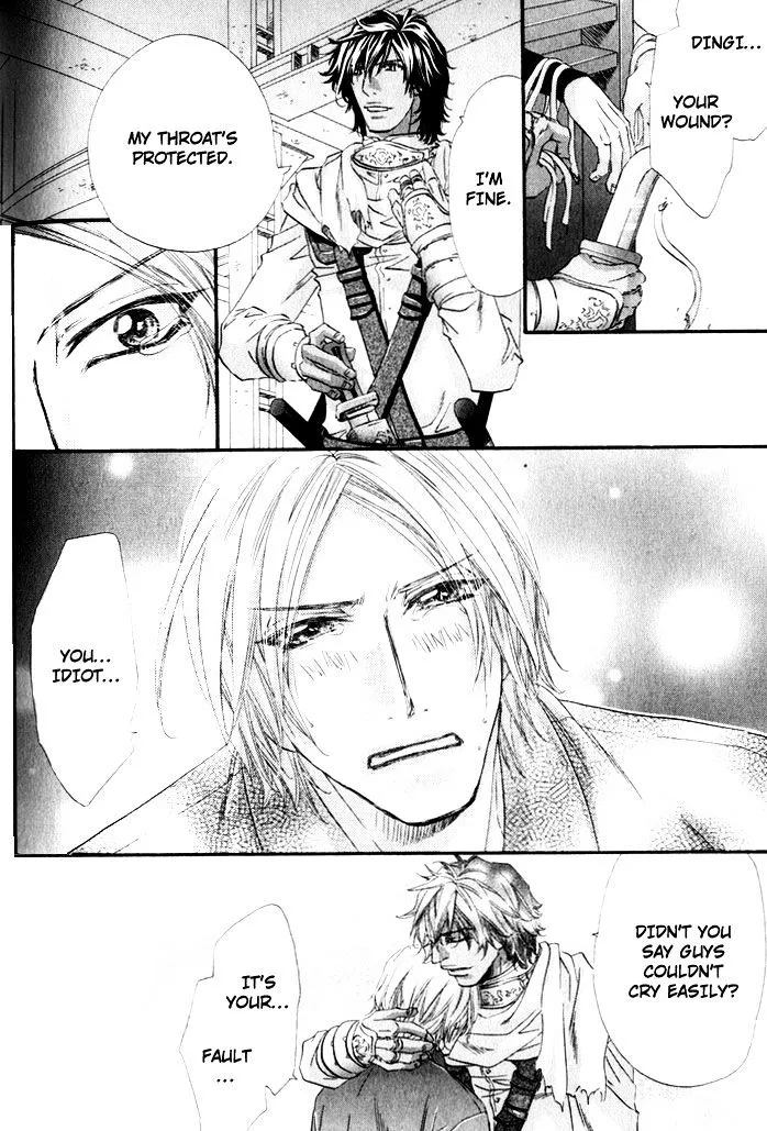 Read The Hinanomori chapter 4.99 image 29 on Lezhin