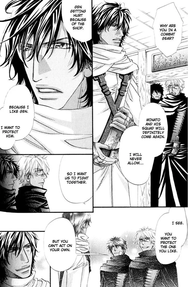 Read The Hinanomori chapter 4.99 image 3 on Lezhin