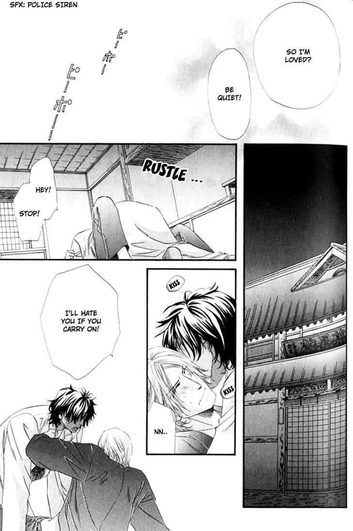 Read The Hinanomori chapter 4.99 image 30 on Lezhin
